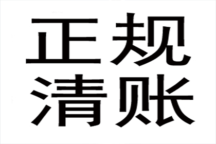 法院支持，李先生顺利拿回50万购车尾款